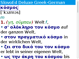 Grge_full_1
